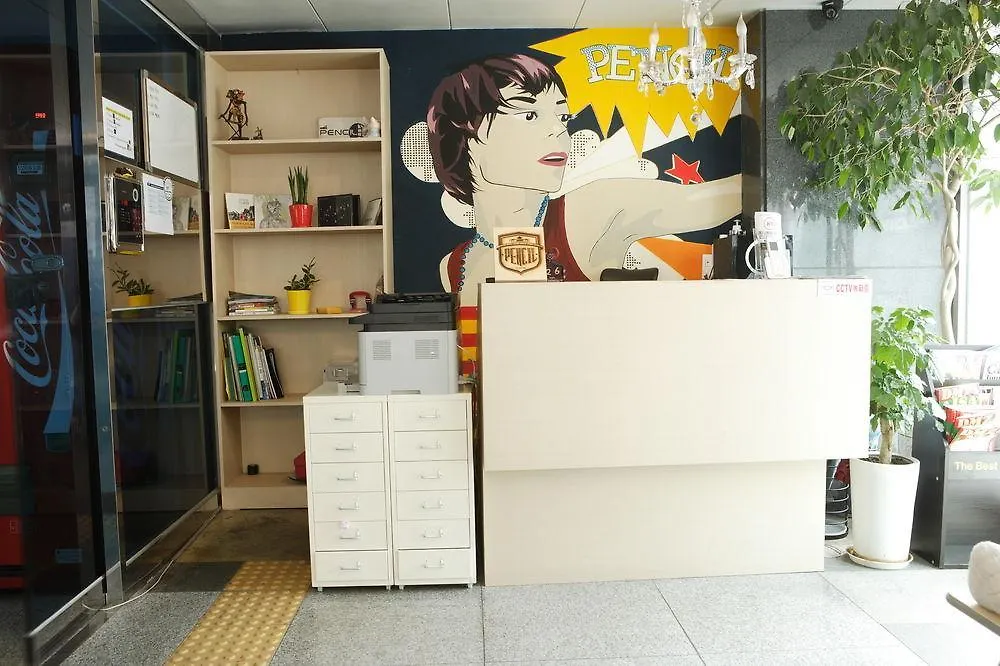 Pencil Guesthouse Hongdae Seoul Hotel