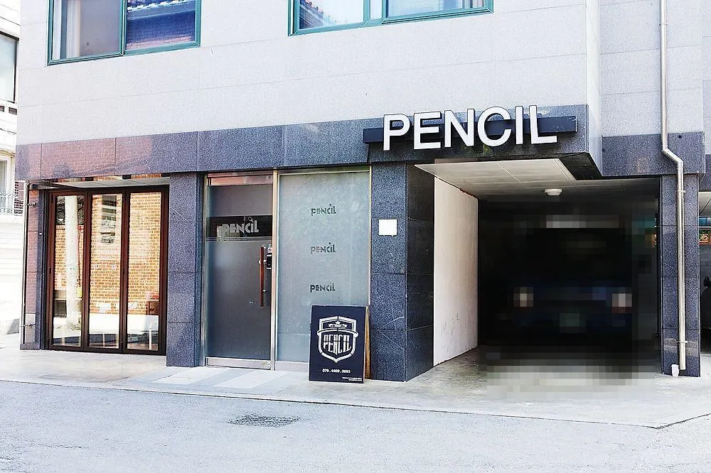 Pencil Guesthouse Hongdae Seoul 2*,