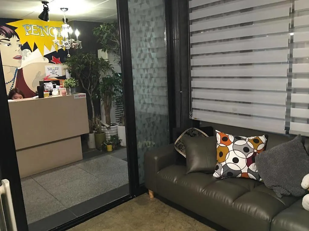 ** Hotel Pencil Guesthouse Hongdae Seoul South Korea