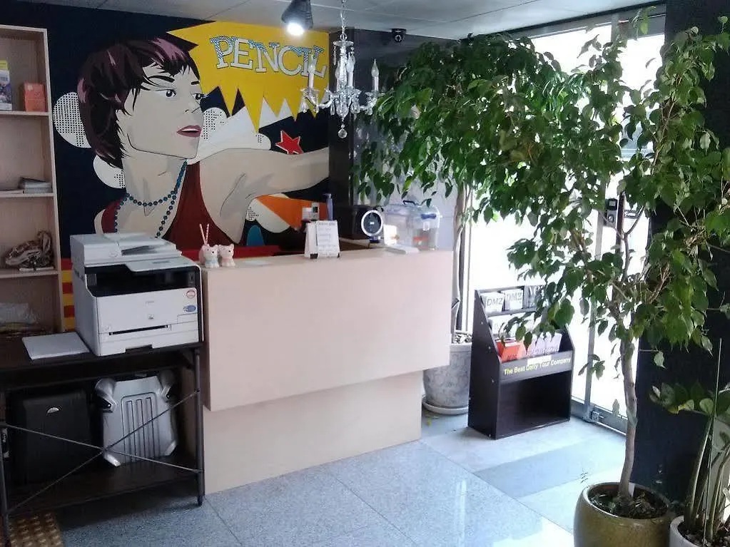 Hotel Pencil Guesthouse Hongdae Seoul