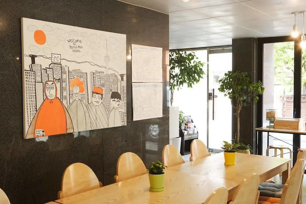 Hotel Pencil Guesthouse Hongdae Seoul