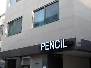 Pencil Guesthouse Hongdae Seoul 2*,  South Korea
